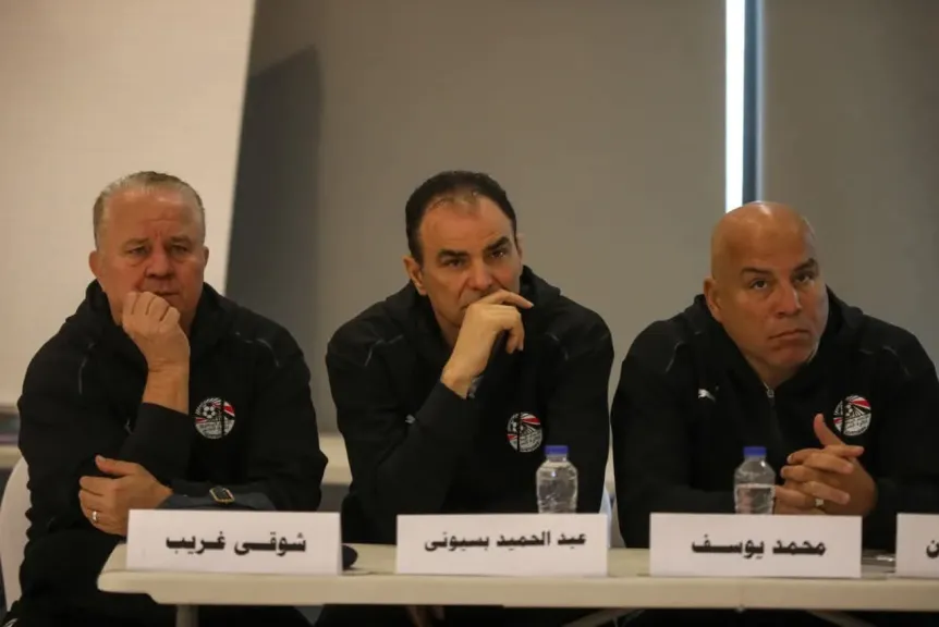 انطلاق فعاليات الدورة الثانية من دبلومة التدريب الأفريقية (Pro 1)