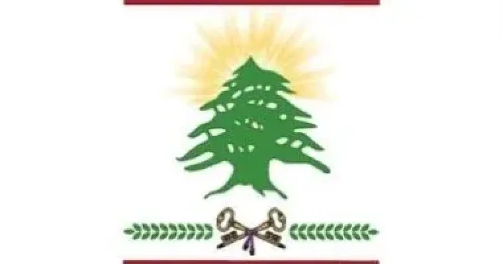 لبنان تبدأ في إعداد ملف علمي وقانوني حول الأضرار الصحية للمبيدات الإسرائيلية