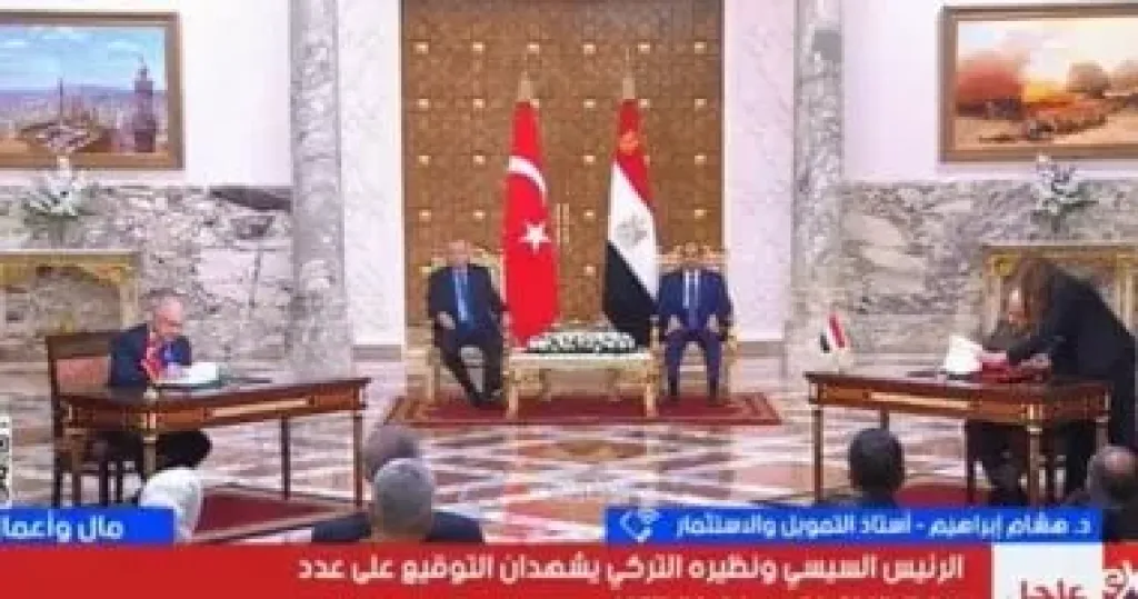 أستاذ تمويل: القمة المصرية التركية ترسم خارطة استثمارية واعدة