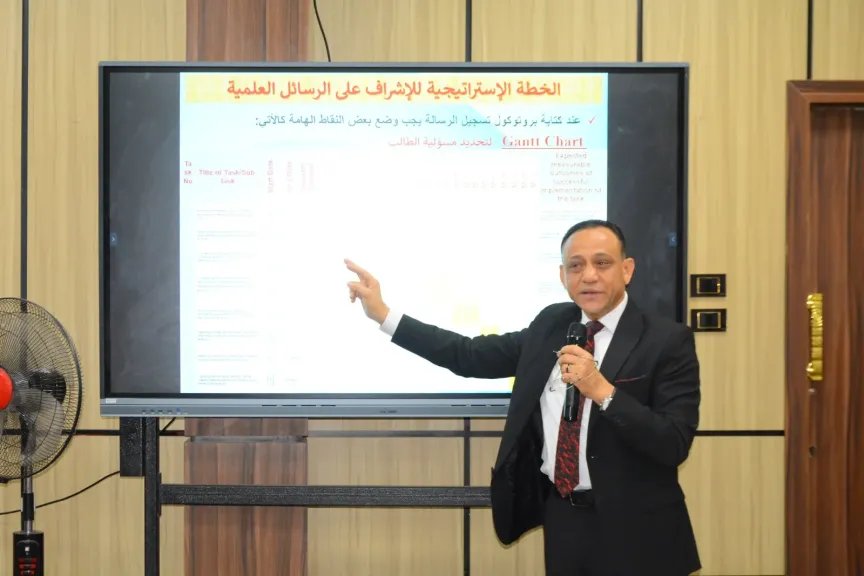 «كيف تبني مسيرتك العلمية؟» جلسة علمية ضمن دورة إعداد المعلم الجامعي