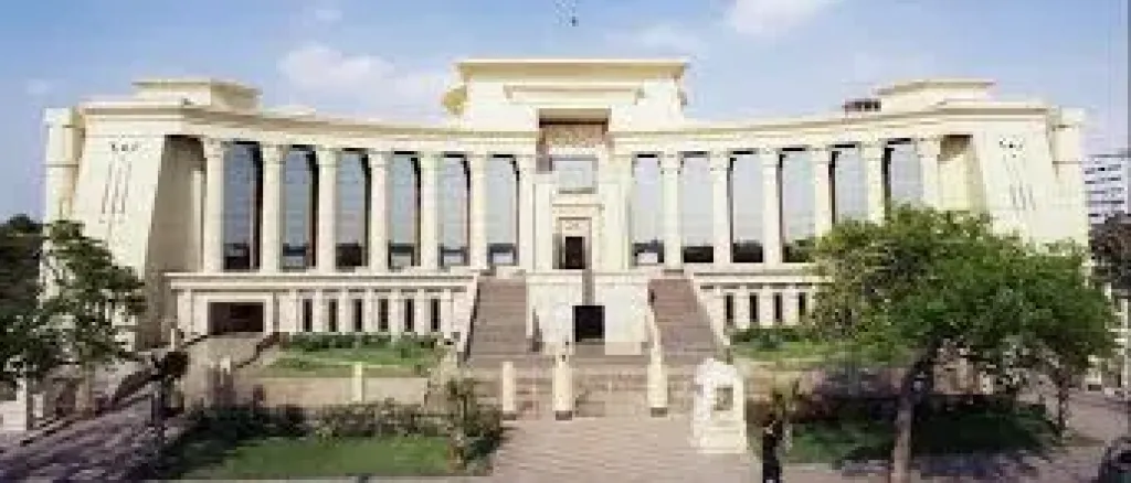 مؤتمر المحكمة الدستورية للإعلان عن تفاصيل اجتماع رؤساء المحاكم الأفريقية