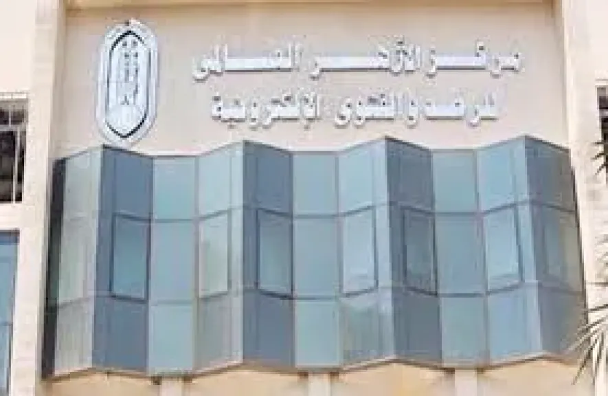 هل يجوز الصيام بعد النصف من شعبان.. الأزهر للفتوى يجيب