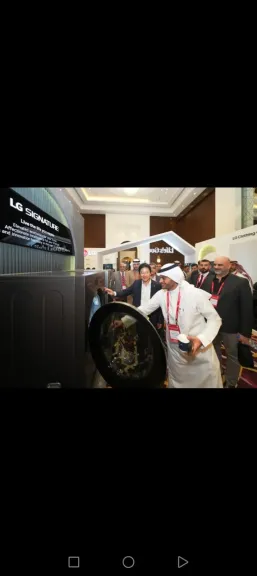 إل جي إلكترونيكس تستعرض حلولها المنزلية المدعومة بالذكاء الاصطناعي لمنطقة الشرق الأوسط وأفريقيا