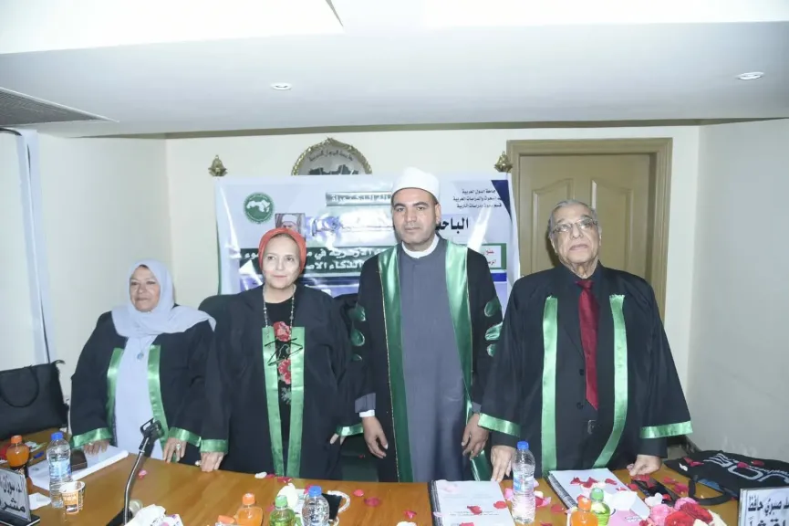 الباحث هانى حسن يحصل على درجة الدكتوراة بامتياز مع مرتبة الشرف في دراسة عن تطوير إدارة المعاهد الأزهرية