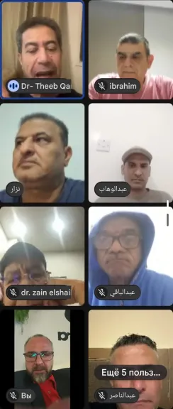 اتحاد الإعلاميين الأفريقي الآسيوي يفتح ملف 2026 في اجتماع قيادي موسّع ويؤكد التكامل مع الأطر الوطنية