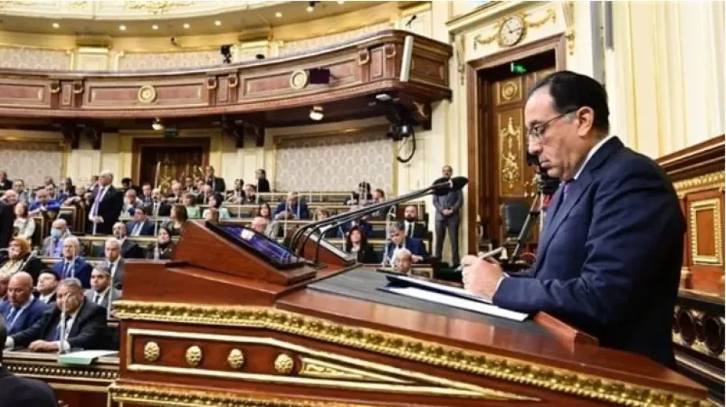 مدبولي :يلقى بيان هام أمام النواب حول إجراءات مواجهة الأزمة الاقتصادية العالمية الحالية