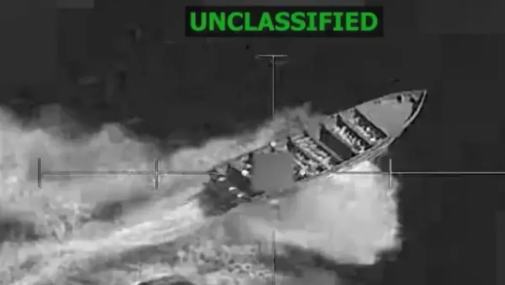 الجيش الأمريكي يهاجم زورق لتهريب المخدرات في المحيط الهادئ