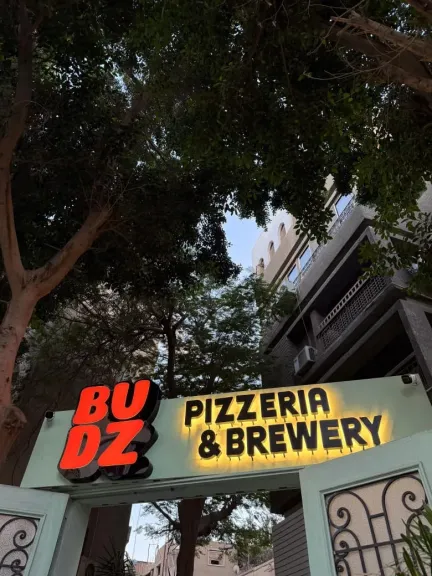 قبيل رمضان.. «BUDZ» يطلق مبادرة خيرية لدعم مستشفى مجدي يعقوب للقلب