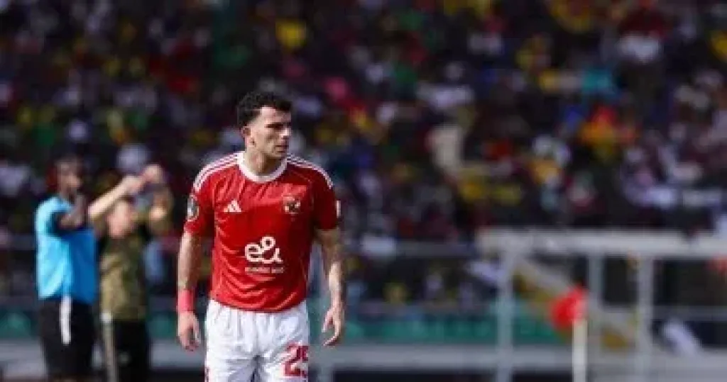 زيزو يبدأ مرحلة التأهيل والعلاج الطبيعى فى الأهلى اليوم بسبب شد الخلفية