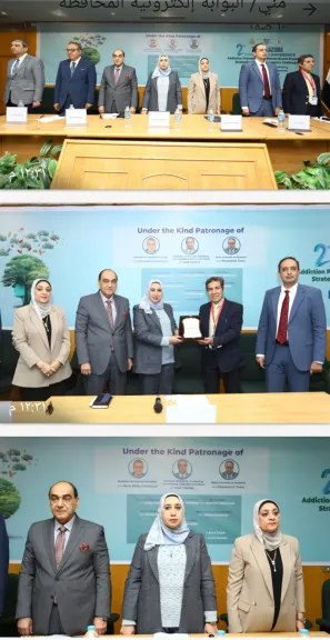 نائبة المحافظ تشهد فعاليات مؤتمر مكافحة الإدمان بجامعة الزقازيق بعنوان”الوقاية من الإدمان وتعزيز الصحة النفسية”