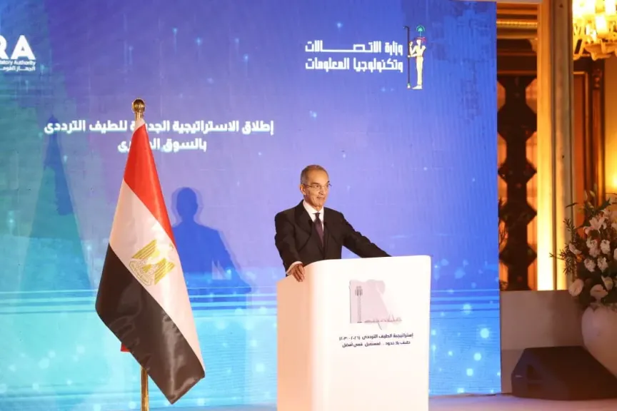 بقيمة 3.5 مليار دولار.. توقيع أكبر صفقة ترددات شهدها قطاع الاتصالات المحمولة