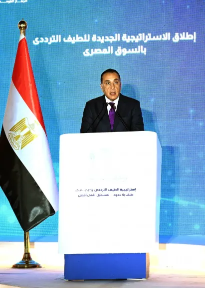 رئيس الوزراء: ما نُتيحه اليوم يعادل ما حصلت عليه الشركات خلال 30 عامًا