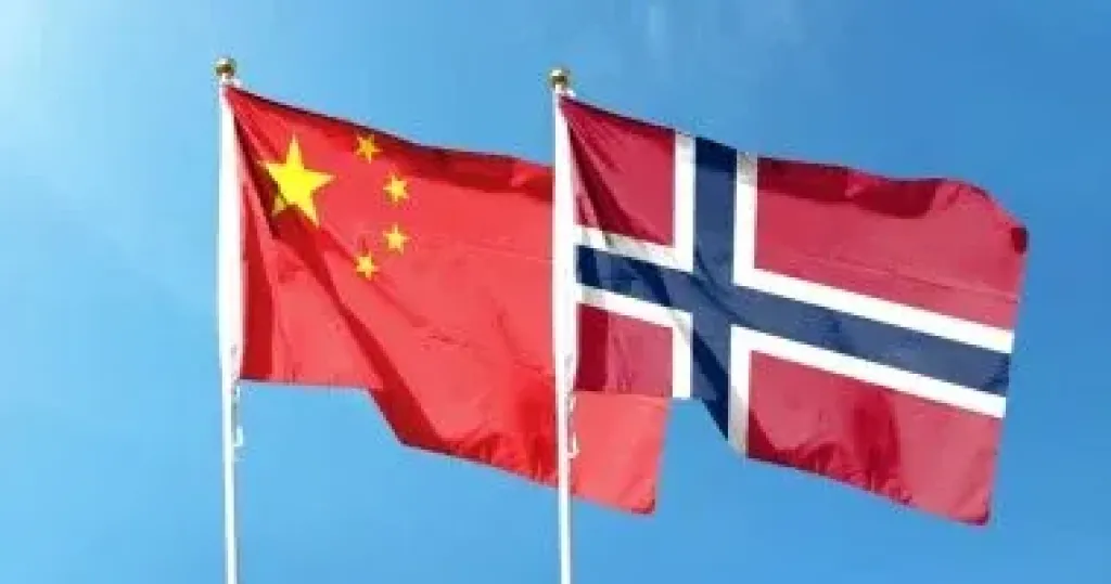 الصين تندد بتقييم أمني نرويجي وصفها بالتهديد وتحذر من تداعياته على العلاقات الثنائية