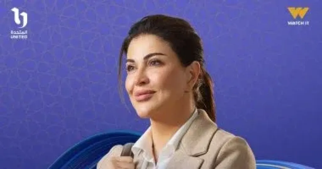 كل ما تريد معرفته عن مسلسل اللون الأزرق.. القصة والأبطال وقنوات العرض