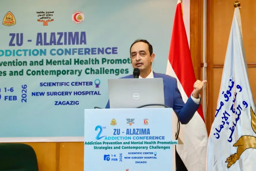 جهود صندوق مكافحة وعلاج الإدمان خلال الفترة من يوم 30 يناير  وحتى يوم 5  فبراير  2026