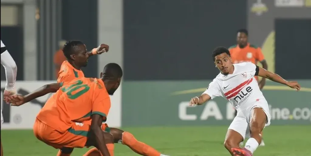 الزمالك يخسر أمام زيسكو بهدف ويعقد موقفه بمجموعات الكونفدرالية