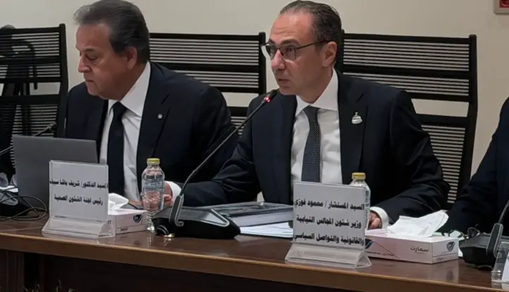 تفاصيل اجتماع صحة النواب لمناقشة خطة القطاع الطبي