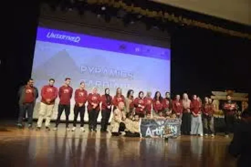 بمشاركة 3100 طالب، انطلاق الموسم الجديد لمسابقات فيرست ليجو بمكتبة الإسكندرية