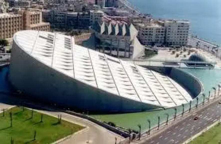 مكتبة الإسكندرية ومعهد تكنولوجيا المعلومات ينظمان يوما سينمائيا