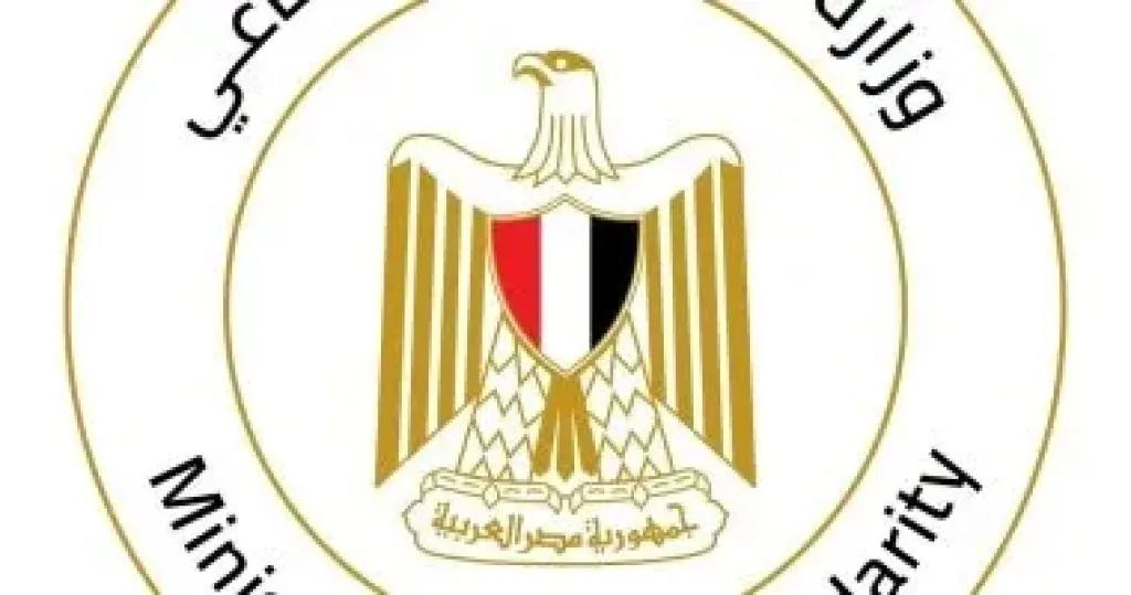 وزارة التضامن تطلق مبادرة فرحة مصر لدعم زواج الشباب والفتيات من الفئات الأولى بالرعاية