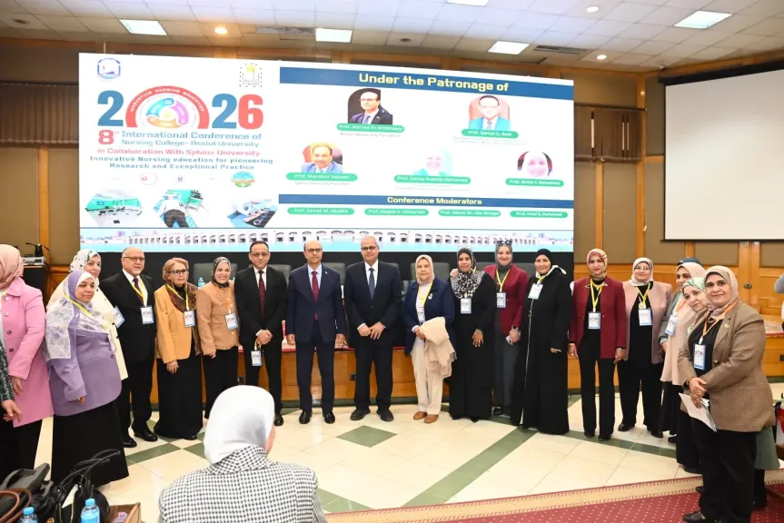 افتتاح فعاليات المؤتمر الدولي الثامن لكلية التمريض بجامعة أسيوط