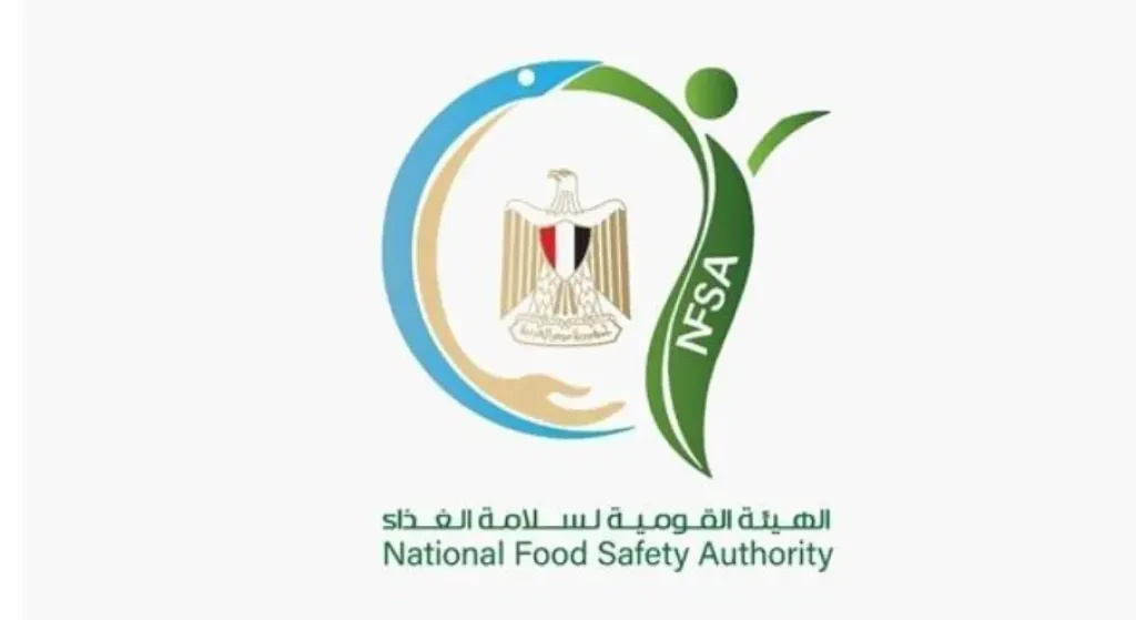 سلامة الغذاء: التحفظ على 263 رسالة غذائية واردة