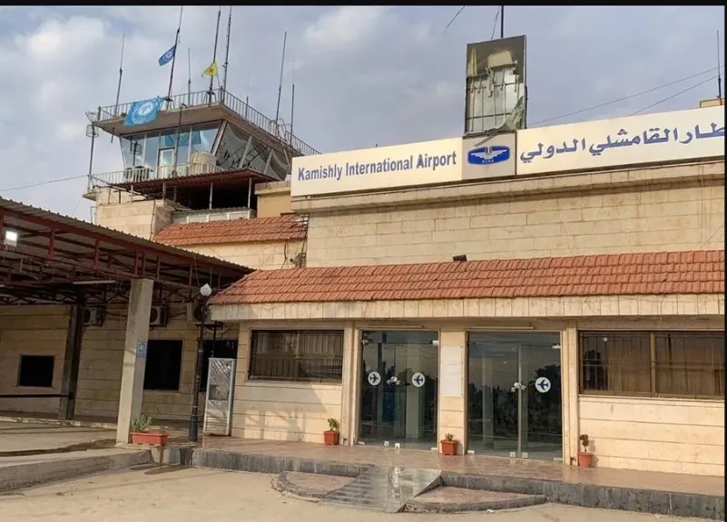 الطيران المدني السوري: مطار القامشلي يعود للمنظومة الوطنية