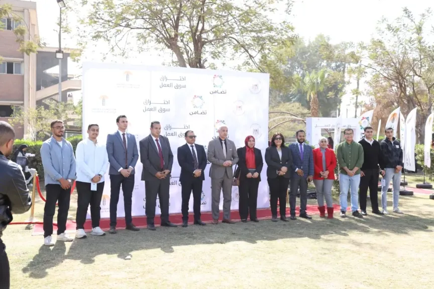 مشروع وحدات التضامن بالجامعات ينظم ملتقي توظيف بمشاركة٤٥شركة بجامعة اسيوط