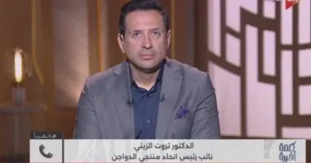 منتجو الدواجن يوضحون أسباب ارتفاع الأسعار وموقفهم من الاستيراد