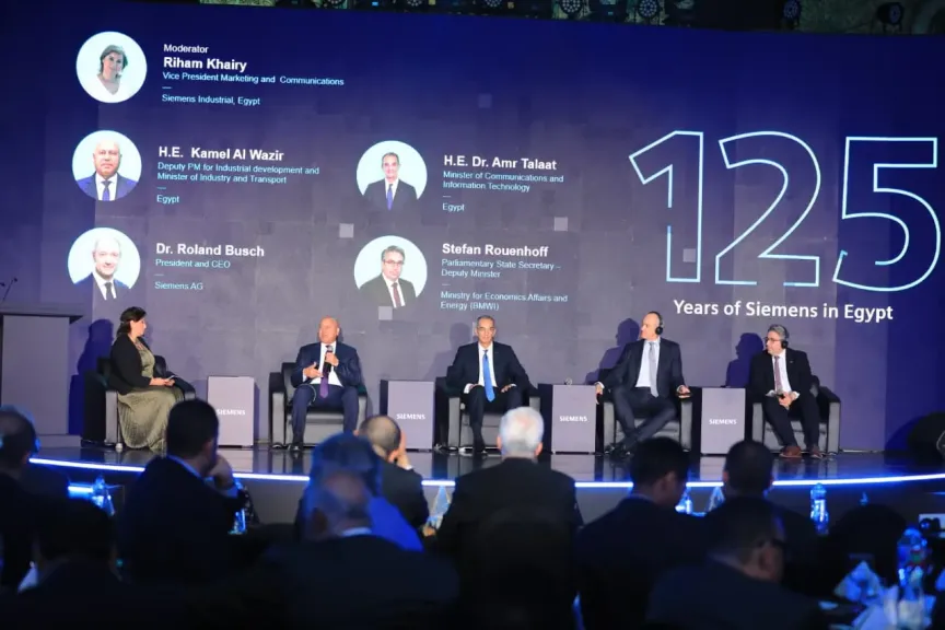 وزير الصناعة والنقل يشارك  في الإحتفال بمرور 125 عام من التواجد المستمر لشركة سيمنز الألمانية فى مصر