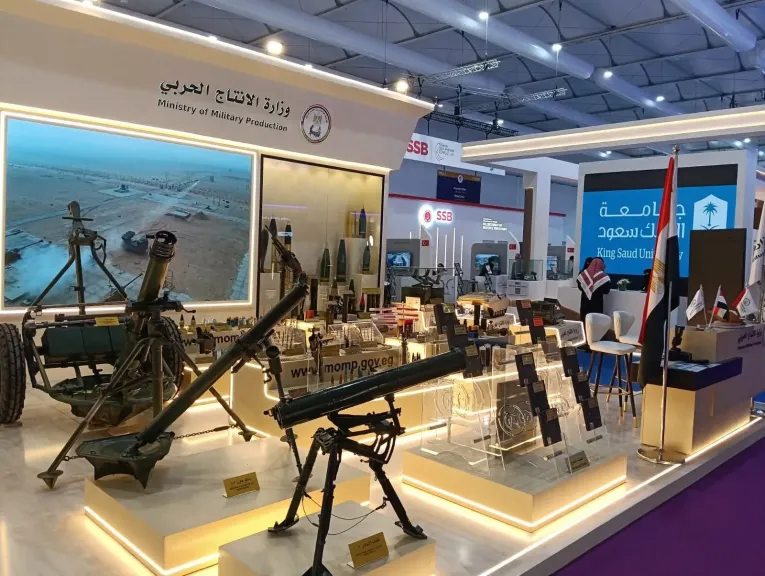 وزارة الإنتاج الحربي تشارك بفاعلية في معرض الدفاع العالمي 2026 بالرياض