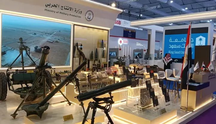 وزارة الإنتاج الحربي تشارك بفاعلية في معرض الدفاع العالمي 2026 بالرياض