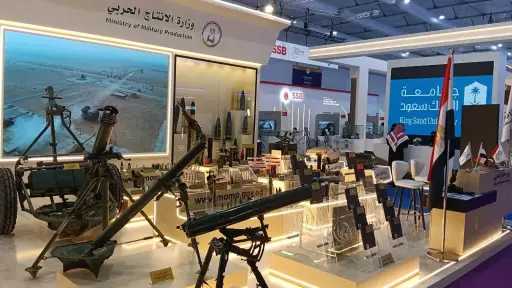 وزارة الإنتاج الحربي تشارك بفاعلية في معرض الدفاع العالمي 2026 بالرياض