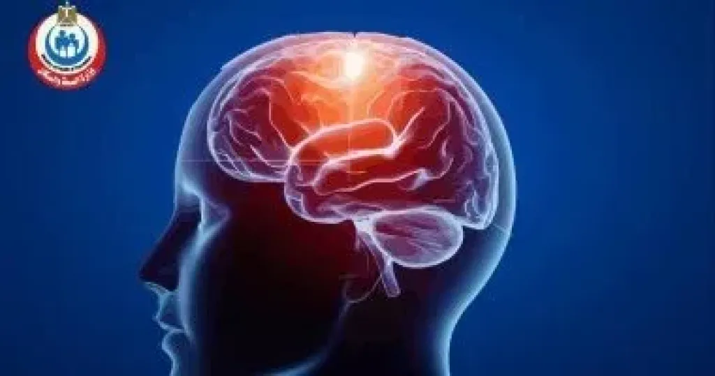 وزارة الصحة: الصرع من أكثر الأمراض العصبية شيوعًا ويصيب مختلف الأعمار
