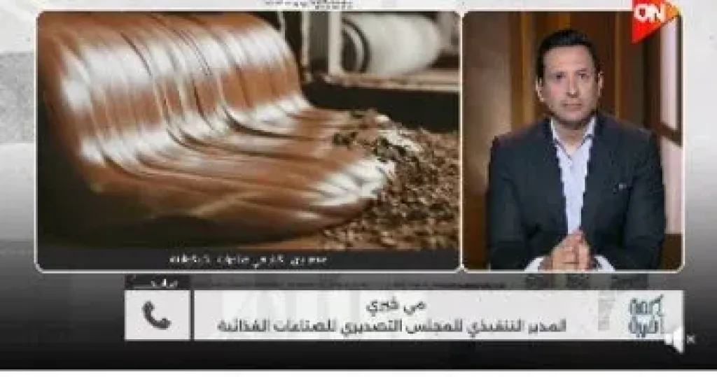 مدير التصديري للصناعات الغذائية: هكذا أصبحت مصر المركز الـ11 عالمياً في تصدير الشوكولاتة