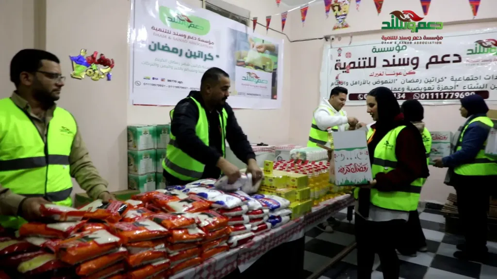 تحت شعار «سندك في الخير»… دعم وسند تطلق حملتها الرمضانية الموسعة لدعم الأسر الأولى بالرعاية