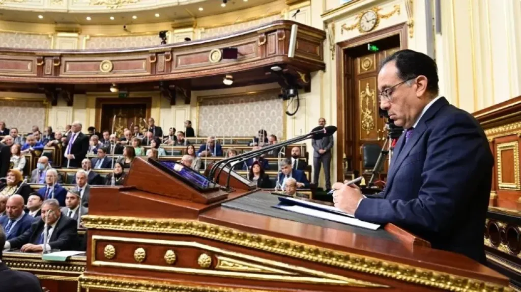 تعرف على التعديل الوزاري الجديد 2026