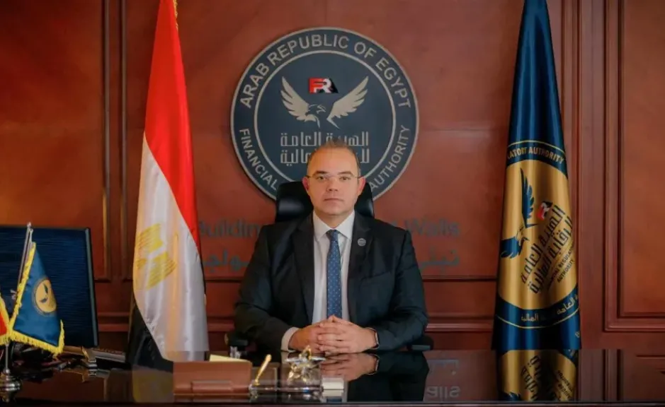 محمد فريد وزيرًا للاستثمار والتجارة الخارجية