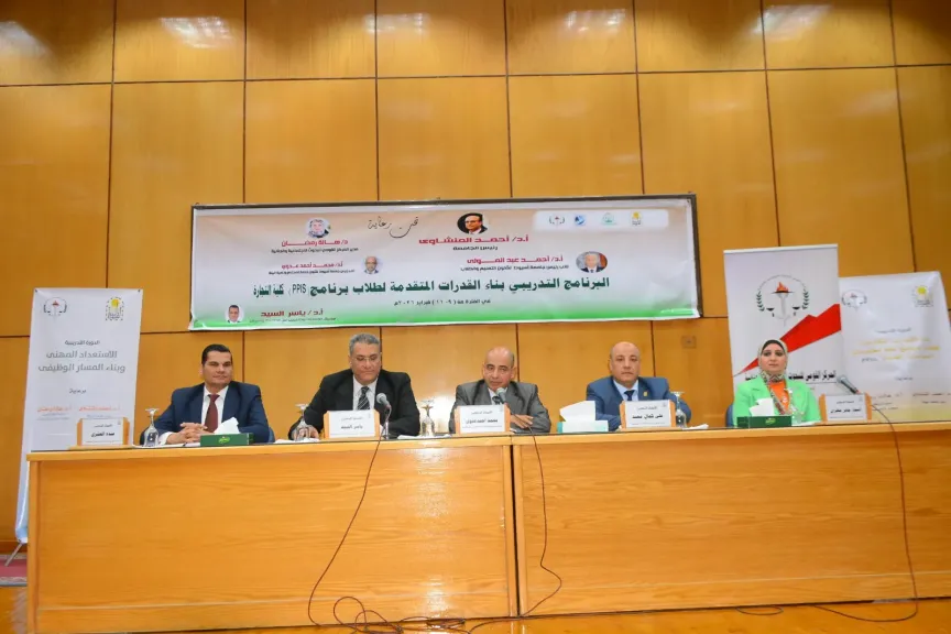 جامعة أسيوط تنظم دورات تدريبية لطلاب برنامجي PPIS وETSP