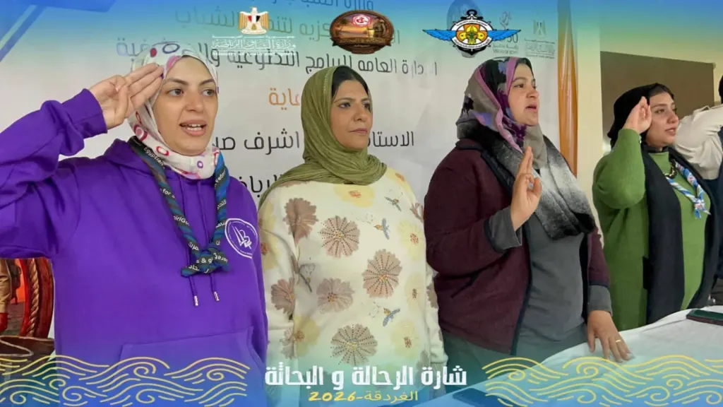 محافظ أسيوط: جوالات مراكز الشباب يشاركن في معسكر شارة الرحالة والبحاثة