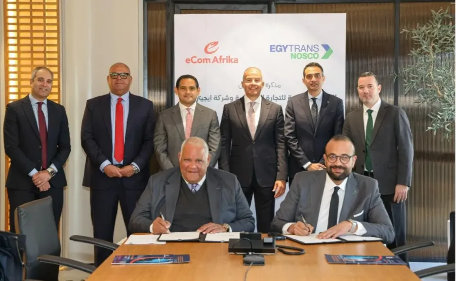 المنصة الأفريقية للتجارة الإلكترونية وايجيترانس للحلول اللوجستية توقعان مذكرة تعاون لتعزيز الإمداد  بين مصر وأفريقيا