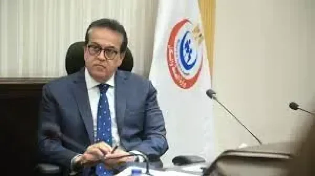 الصحة: فحص 4.6 مليون شاب وفتاة ضمن مبادرة «فحص المقبلين على  الزواج» خلال 3 سنوات