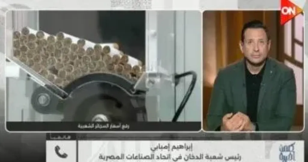 شعبة الدخان لـ كلمة أخيرة: ارتفاع أسعار السجائر بسبب زيادة التهريب