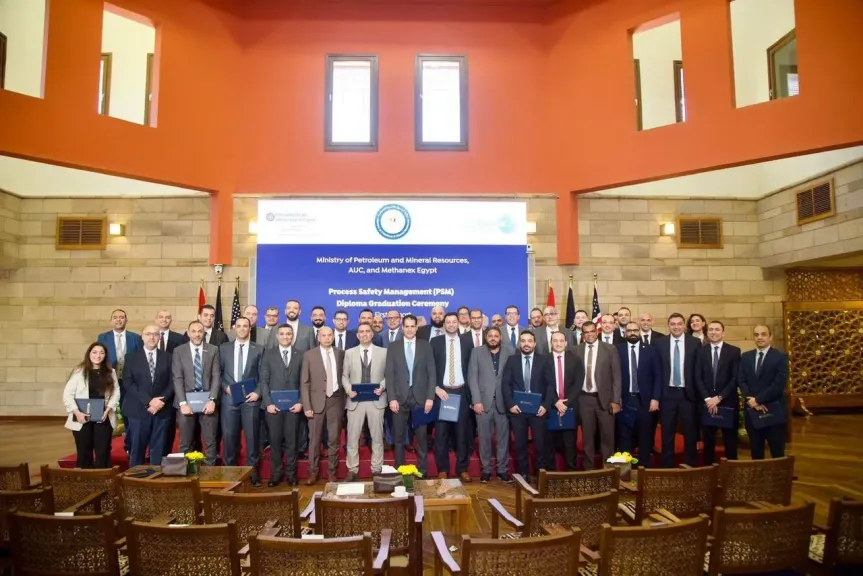 وزارة البترول والثروة المعدنية، شركة ميثانكس مصر، والجامعة الأمريكية بالقاهرة يحتفلون بتخرج الدفعة الأولى من الدبلومة المهنية لإدارة سلامة العمليات في مصر