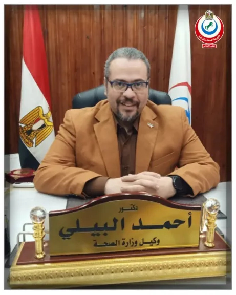 صحةالشرقية : لا صحة بشأن نشوب حريق بقسم الاستقبال بمستشفى أبو كبير المركزي.