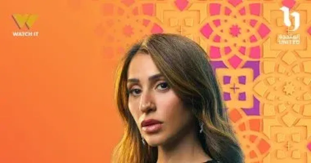 دينا الشربينى تواجه آسر ياسين فى اتنين غيرنا.. مش عاوز تتجوز ممثلة عادى