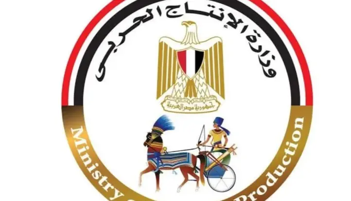 وزارة الإنتاج الحربي تقيم معرضا لمنتجات قطاع الأسرة بقصر غرناطة