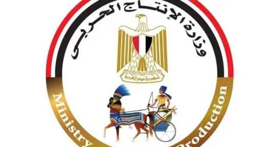 وزارة الإنتاج الحربي تقيم معرضا لمنتجات قطاع الأسرة بقصر غرناطة