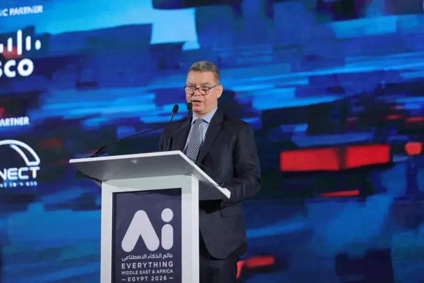 إيتيدا: استضافة AI Everything تعزز موقع مصر كمركز إقليمي لتطوير وتصدير حلول الذكاء الاصطناعي