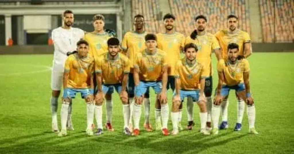 الإسماعيلى يبدأ اليوم الاستعداد لمواجهة وادى دجلة فى الدورى